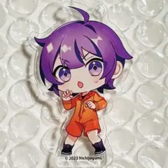 2026年最新】日常組 しにがみ キーホルダーの人気アイテム - メルカリ