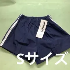 体操服　短パン　布帛　紺／2本白ライン　ミズノアスリート　Sサイズ　2