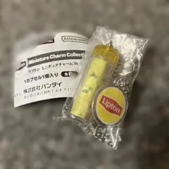 Lipton ミニチュアチャームコレクション 2