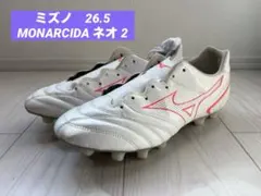 Mizuno Monarcida Neo ミズノサッカースパイク26.5 ワイド