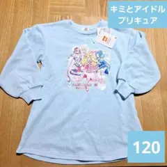 Item thumbnail for item 351192af-568c-45be-ae50-638a052ad55f