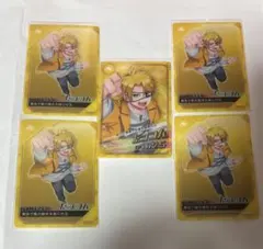 カラフルピーチ　ポテトチップス　クリアカード　たっつんセット