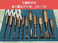 Item thumbnail for item 7c12088c-0762-43b5-be36-7891a165fc75