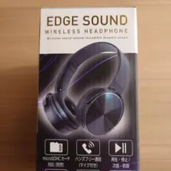 【新品未開封】ワイヤレスヘッドフォン ブラック