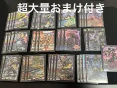 デアリ墓地ソース アバク墓地ソース デュエマ デッキ ドキドキ強い