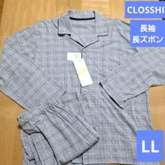 メンズ　クロッシー　パジャマ　前開き　長袖　長ズボン　LL　しまむら