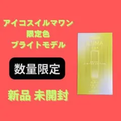 m.k.t様 リクエスト 2点 まとめ商品