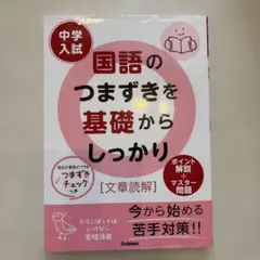 Item thumbnail for item 57fb9a2b-4c77-4dff-9429-90e311b1f896