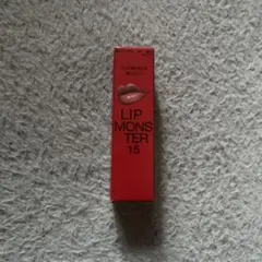 ケイトリップモンスター15 綿雲33000ft