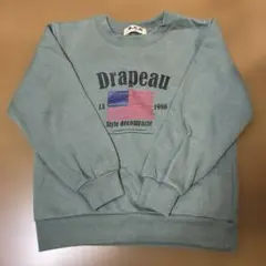 Item thumbnail for item 9a735a27-73fd-4a99-9391-92eca29998cd