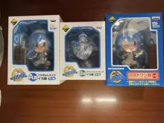 Item thumbnail for item 03f92675-b0ba-44d5-86de-65e4abf89279