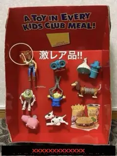 2025年最新】バーガーキングトイストーリーの人気アイテム