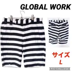 GLOBAL WORK ボーダー ショートパンツ Lのサムネイル