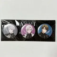 【アイナナ】TRIGGER VALIANT 缶バッジセット 未開封