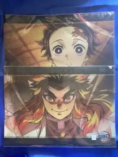 鬼滅の刃 ufotableダイニング 無限列車編 クリアファイル