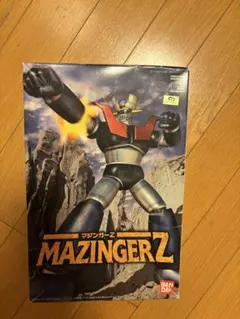2026年最新】マジンガーzの人気アイテム - メルカリ