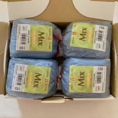 【3500円以上相当】ハマナカ　フェルト羊毛ミックスNo.217 4個200g