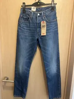 Levi's 501 Original W24 L28 デニム
