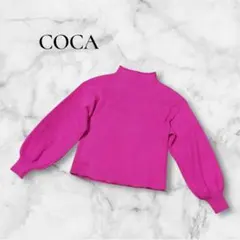 ボトルネック　ボリュームスリーブ　セーター　ニット　ピンク　M コカ