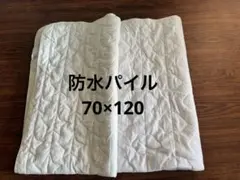 GCCV様 リクエスト 2点 まとめ商品