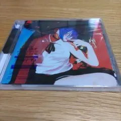 ☆米津玄師 宇多田ヒカル IRIS OUT / JANE DOE シリアル付☆
