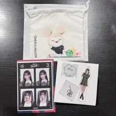 TWICE THIS IS FOR ダヒョン ランダムグッズセット