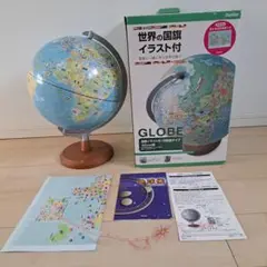 Item thumbnail for item 2f6d02c2-259a-4370-b7a3-2815bc09717c