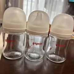 Pigeon 哺乳瓶 160ml 3本セット