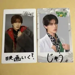 M!LK SMILE POP! 山中柔太朗 トレカ