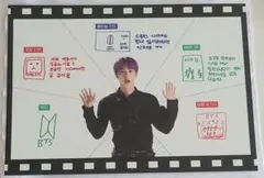 BTS グローバルオフィシャルファンクラブ アーミー ジップ ポストカード 6期
