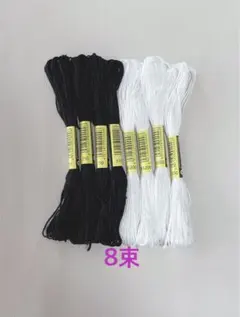 Item thumbnail for item 5f0ff4bd-5904-4778-bfc9-ec31734ef6d6