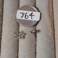 J64-11 樹脂ピアス レディース メンズ アクセサリー 金属フリー 同梱可