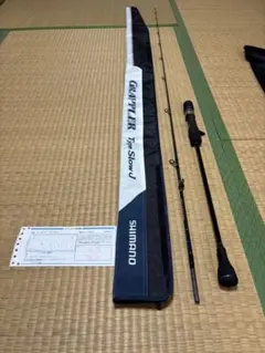 GROWTAC 4本ローラー スマート化ユニット GT-ePower-Q - メルカリ