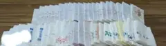 未使用⭐︎東京angel⭐︎布おむつソフトライナーラッキーライナー