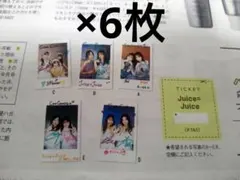 2026年最新】juice=juice サインの人気アイテム - メルカリ