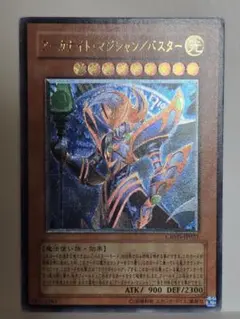 FF様 リクエスト 3点 まとめ商品