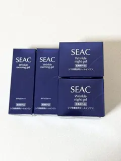 お買得☆SEAC シーク朝用50g1点・夜用50g1点☆オールインワン2点セット 