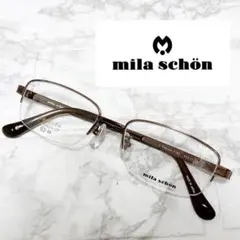 mila schon メガネフレーム ハーフリム　薄ブラウン　鯖江 日本製