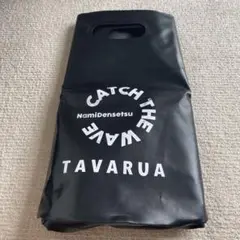 TAVARUA タバルア ポータブルバケット 波伝説コラボ　Lサイズ 48L