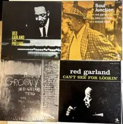 貴重‼️レッド・ガーランド ジャズ LPレコード 豪華4枚セット‼️ 2025年最新】RED GARLAND レコードの人気アイテム - メルカリ