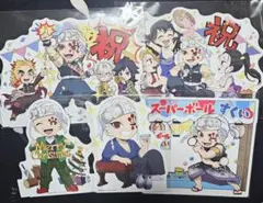 鬼滅の刃 みにきゃら 5周年記念 大集合くじ 宇髄 天元