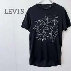 【リーバイス】LEVI’S TOKYO 自転車プリント 半袖Tシャツ ブラック