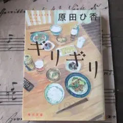 Item thumbnail for item b477541d-9368-4902-b9f8-ee6e70db47fc