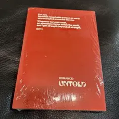 ENHYPEN ROMANCE UNTOLD 新品未開封 ジェイク