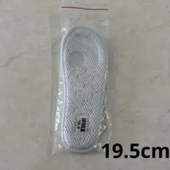 【新品、未使用】IFME メッシュインソール 19.5cm