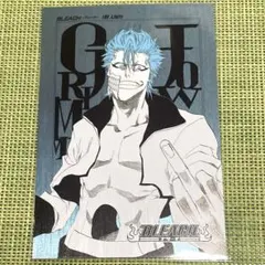 グリムジョー BLEACH ポストカード イラストカード 2枚セット - メルカリ
