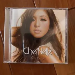 Che'Nelle Luv Songs シェネル