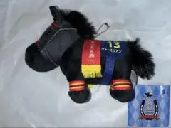 サラブレッドコレクション マスコットボールチェーン28 ヴァーミリアン