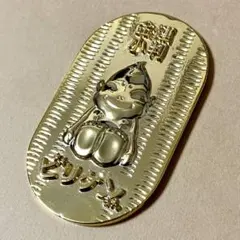 Item thumbnail for item bb65b521-8820-4230-949c-299ee716a898