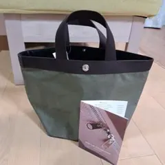 HerveChapelier エルベシャプリエ707C スムース/モカ - メルカリ